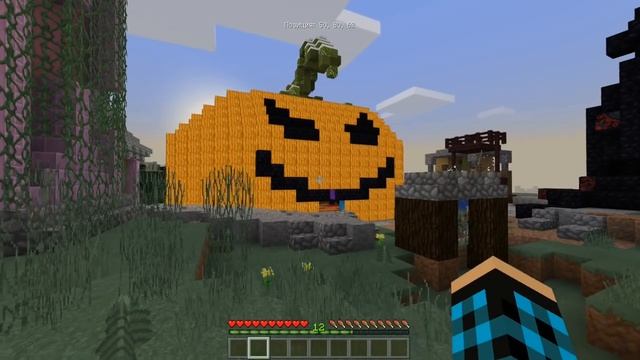 Halloween 2017 Наступил в Minecraft 1.2.5! смотреть онлайн