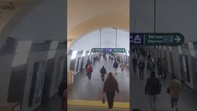 В питерском метро очень хорошо! + АКА смотреть онлайн