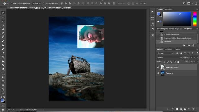 Photoshop : Comment tourner une image / un calque ? смотреть онлайн