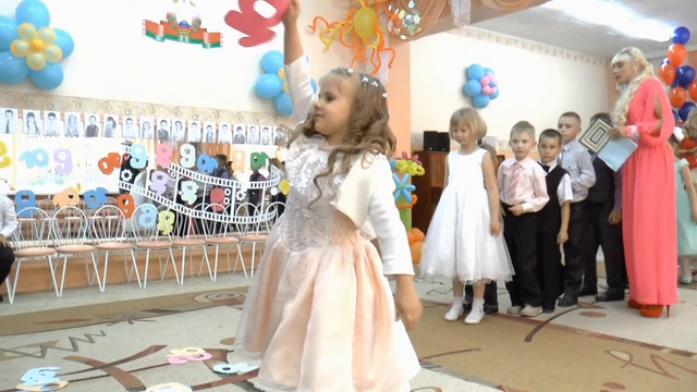 Выпускной в детском саду смотреть онлайн