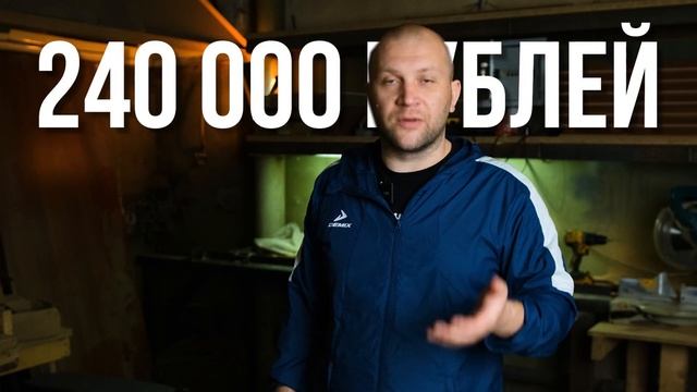 Бытовки, в которых ЗАМЕРЗАЮТ рабочие! / Обзор бытовки из сэндвич панелей смотреть онлайн