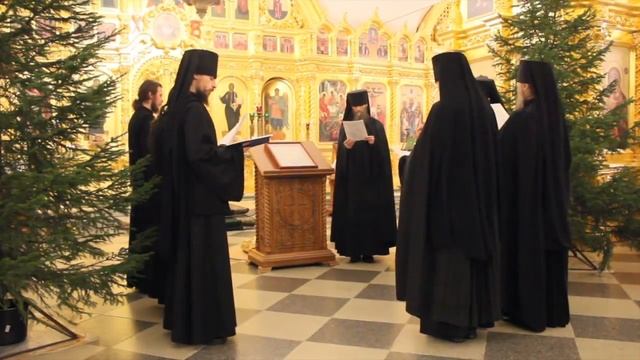 Стихиры предпразднства Рождества Христова смотреть онлайн