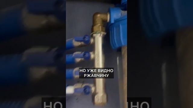 Как лучше спрятать водомеры?#ремонт #ремонтаквартирталлинн #ванная #дизайн #люки #ремонтквартир