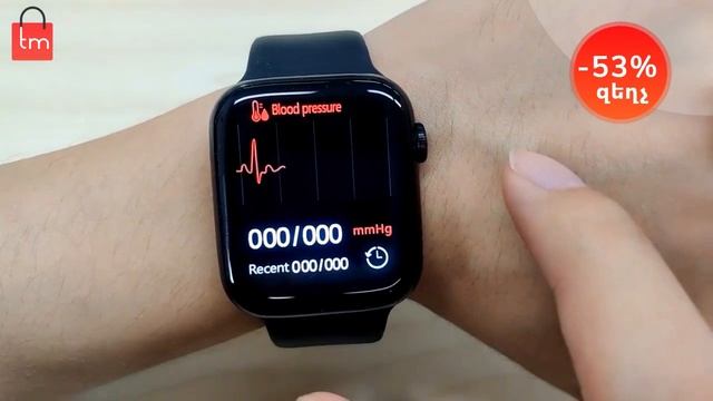 Խելացի ժամացույց Apple Smart Watch W26+ смотреть онлайн
