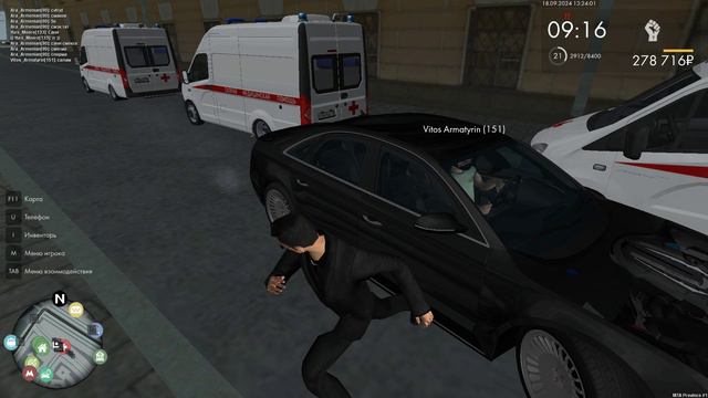 Grand Theft Auto San Andreas 2024.09.18 - 13.23.40.36 смотреть онлайн