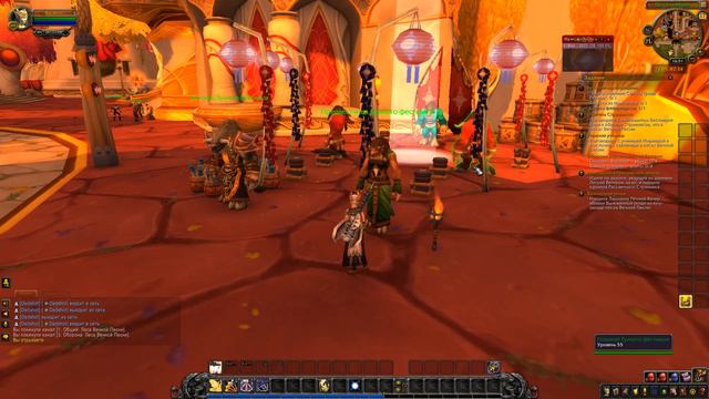 [ASMR gaming] Часть 4. Играю в World of Warcraft. Квестов много не бывает ♥ смотреть онлайн