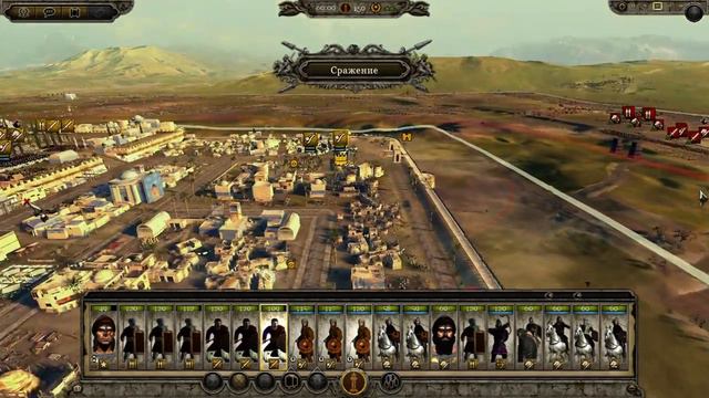 Total War: Attila — Лахмиды (Легенда)№10 Оборона Сираф!!! смотреть онлайн