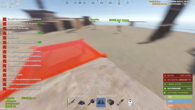 КЛАНЫ ДУМАЮТ ЧТО МЫ С ПРОСВЕТОМ! ТУРНИР 2 ЧАСТЬ ORCA.EYES RUST/РАСТ смотреть онлайн