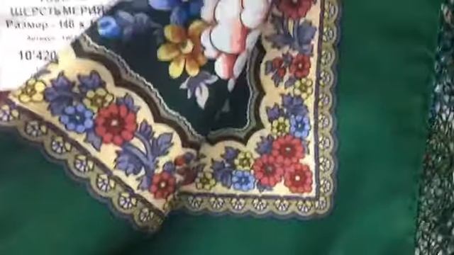 Коллекционная шаль шерсть 148/148 «Возьмёмся за руки друзья» Злата Ольшевская