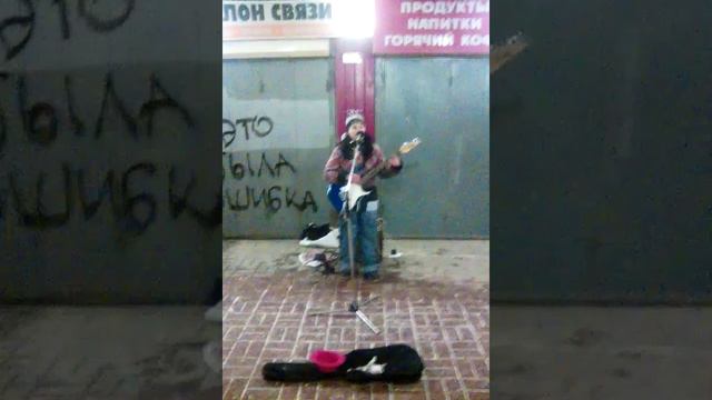 "Не умею быть счастливой" Корнелия 2016г Липецк смотреть онлайн