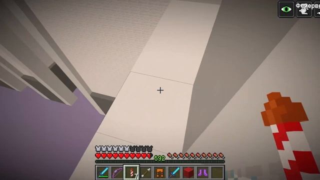 2 НУБА И ПРО ИГРАЮТ В ПРЯТКИ В МАЙНКРАФТ | Глазастая Морда Minecraft смотреть онлайн