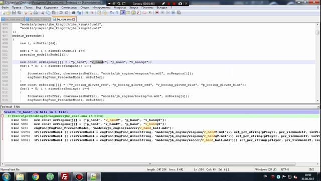 Counter Strike 1.6 Jailbreak : Обучение | Как заменить руки для зека? ★ #1 серия смотреть онлайн