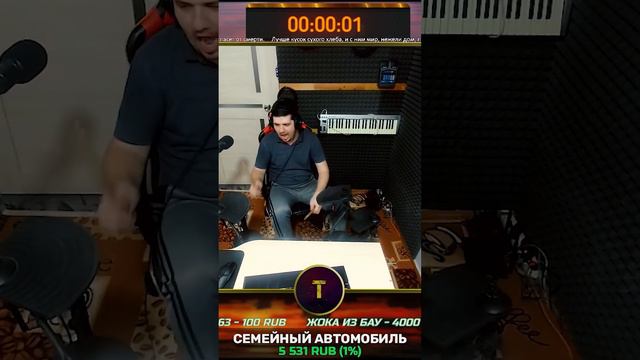 ПЕСНЯ БАТАРЕЙКА НА БАРАБАНАХ #новаяпесня #метроном #рок #барабаны смотреть онлайн