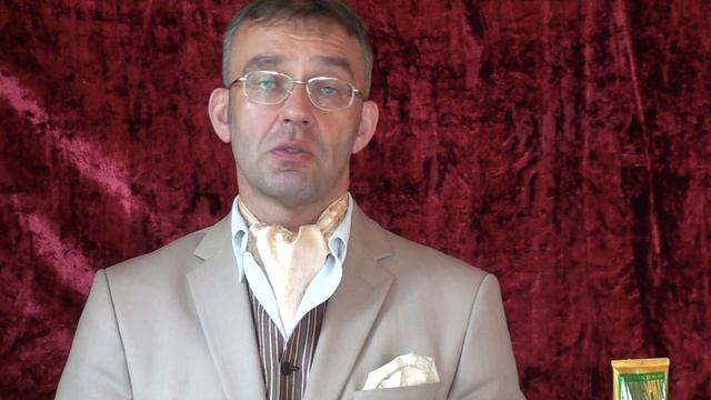 №2 Стоит ли при псориазе делать прическу с химической завивкой смотреть онлайн