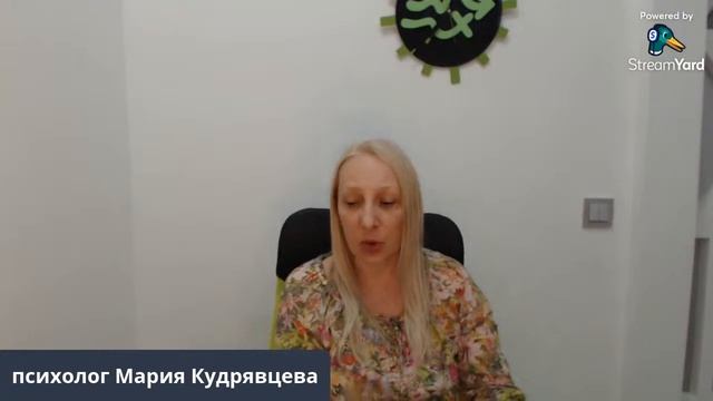 Клин клином вышибают? смотреть онлайн