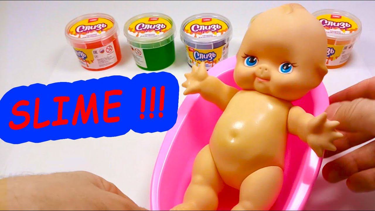 Slime and Baby Dolls смотреть онлайн
