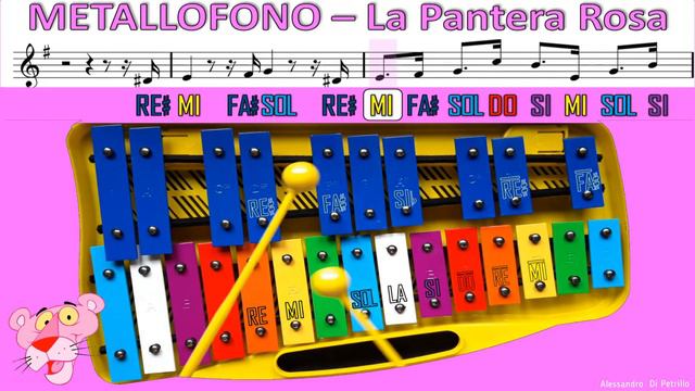 Metallofono - La Pantera Rosa смотреть онлайн