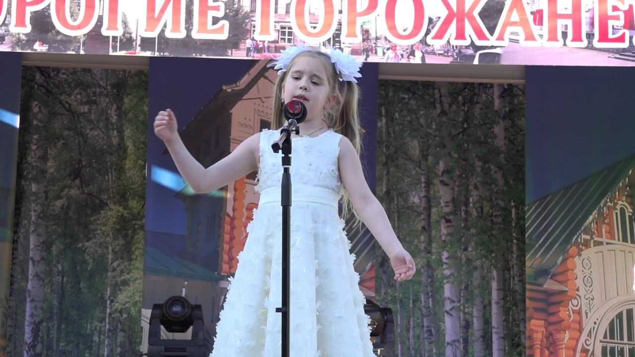День города 2017. Кимрам 100 лет. смотреть онлайн