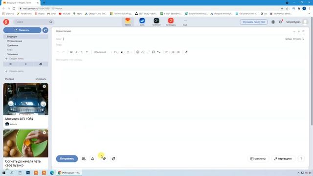 Песочница Sandboxie, насколько безопасна и от каких угроз она защищает смотреть онлайн