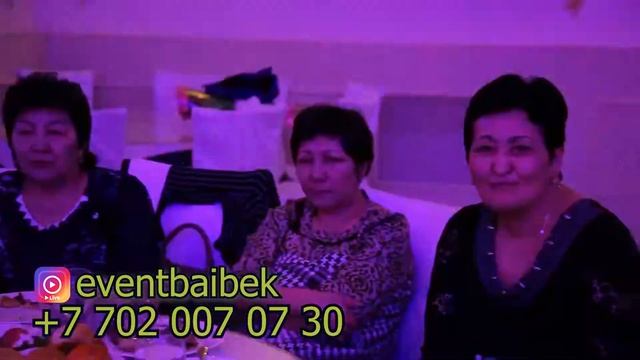 Узбекский танец Олма Олма. 8 702 007 07 30. евент БайБек смотреть онлайн