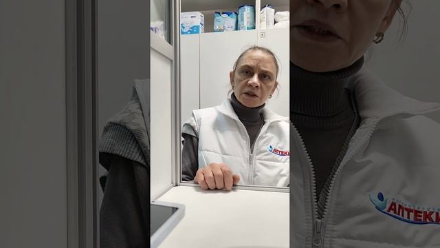 Петербургские аптеки. Школьная 64 отказ в выдаче лекарств льготникам смотреть онлайн