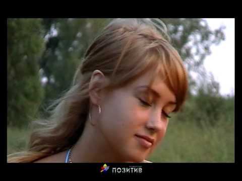 Видеоклип _ "Малая Родина" (Студия "Позитив") 2007 год смотреть онлайн