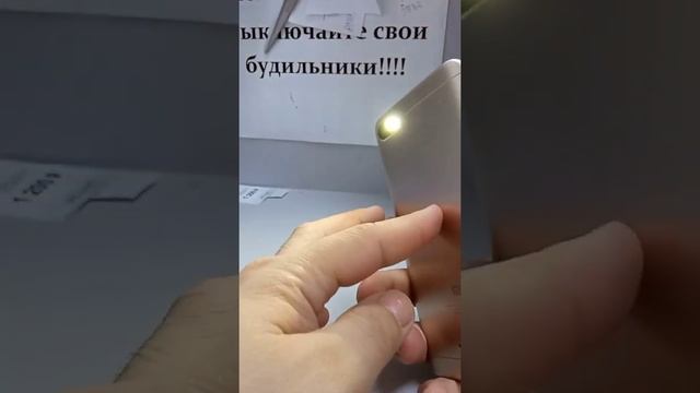 Сяоми смотреть онлайн