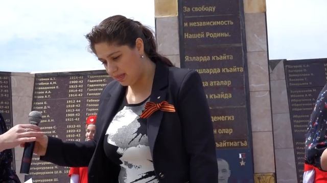 день победы село Аксай 2022 год смотреть онлайн