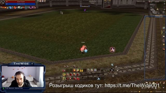 ИННОВА ЗАКРЫЛА ПАРТНЕРКУ ДЛЯ НАЧИНАЮЩИХ СТРИМЕРОВ LINEAGE 2 смотреть онлайн