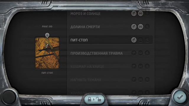 Carmageddon Android Пыльная работа в шахте #5 смотреть онлайн