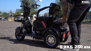 Что такое электрический пассажирский трицикл (семейный трайк)? Обзор на базе WHITE SIBERIA SIBTRIKE