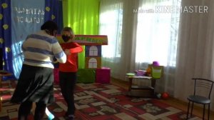 МДОУ №5 «Построение эффективного общения и взаимодействия педагогов с родителями воспитанников»