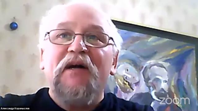 27 фестиваль свободного стиха, 25 апреля 2020. Александр Корамыслов смотреть онлайн