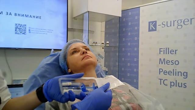 техніка поверхневого введення опера I