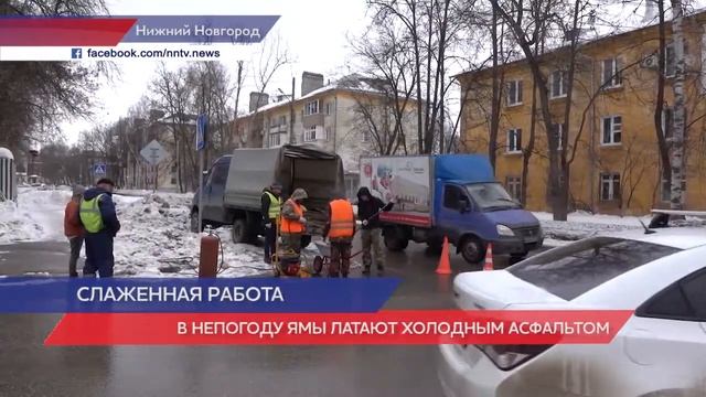 Ямочный ремонт проводят на Высоковском проезде в Советском районе смотреть онлайн