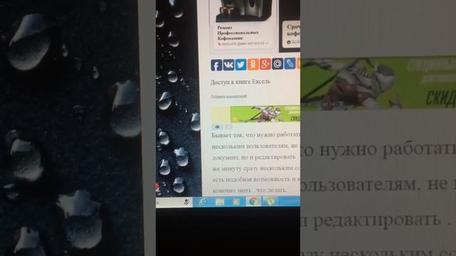 Как и где найти ключевые слова для сайта или для рекламной компании смотреть онлайн