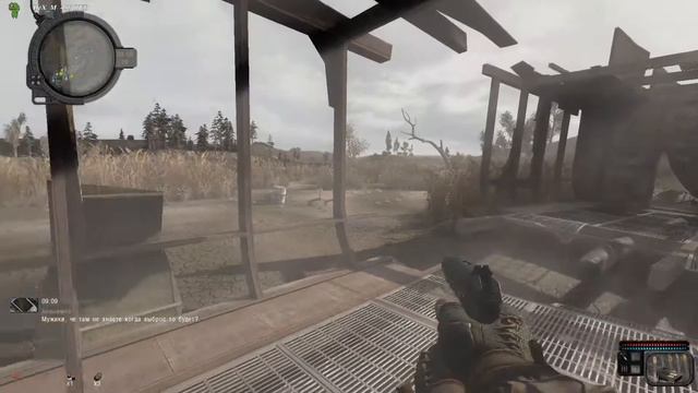 Ночные похождения в S.T.A.L.K.E.R. Call Of Chernobyl. (Без комментариев) смотреть онлайн