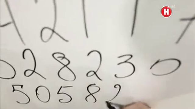 Число пи смотреть онлайн