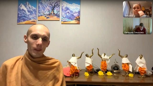 Катха по 1 главе Бхаджана рохасьи. Доял Нрисимха дас смотреть онлайн