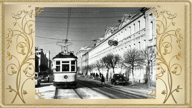 Старая Тверь смотреть онлайн