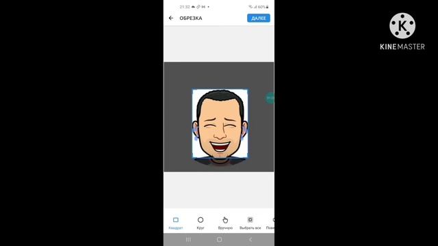 Как сделать стикеры в ТЕЛЕГРАММ??? смотреть онлайн