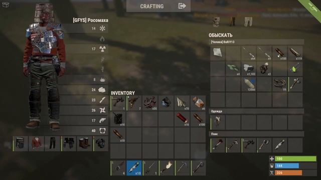 RUST / МЕНЯ РЕЙДЯТ!!! ЗАРЕЙДИЛ КАРЬЕР ОКОЛО ДОМА, И СРАЗУ ПРИШЛИ МЕНЯ РЕЙДИТЬ 2 КЛАНА смотреть онлайн