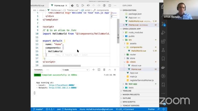 Vue.JS. Быстрый старт // Демо-занятие курса «Vue.js разработчик» смотреть онлайн