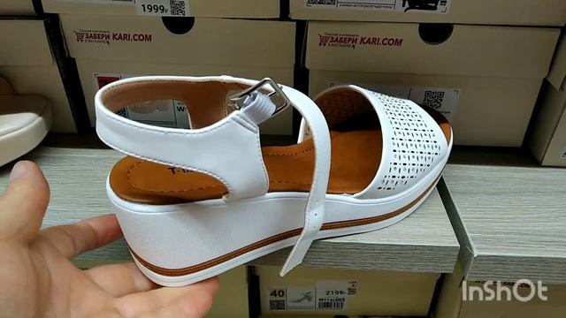 Магазин Кари. Красивая и не дорогая обувь, на указанную цену скидка 30%. смотреть онлайн