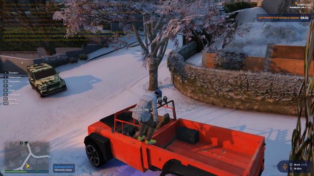АЛЕКС, БРЕЙН И ДЯДЬКА В GTA 5 RP (ГТА 5 РП) - Женя, Алекс и Олег в GTA 5 RP RAINBOW смотреть онлайн
