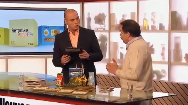 Сделай Себя Уникальным