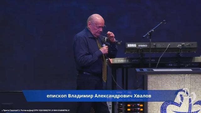 14.05.2023 - Воскресное богослужение смотреть онлайн