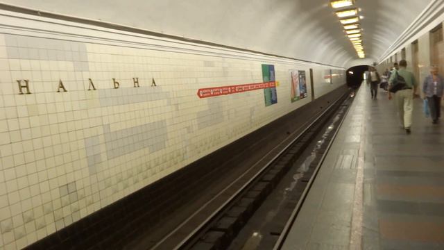 Ride in the subway - Kiev, Ukraine part 1 of 2 Киев, Украина смотреть онлайн