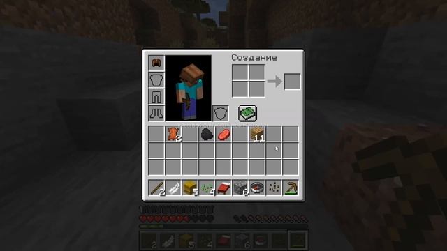 1 часть виживання в майнкрафті java издание#minecraft смотреть онлайн