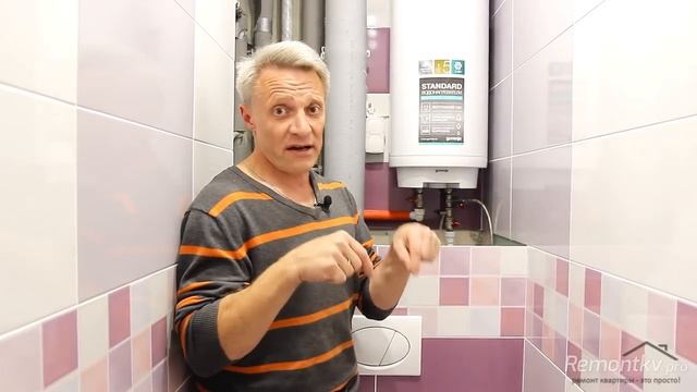 Все про водонагреватели. Выбор водонагревателя, принцип работы, установка, запуск смотреть онлайн